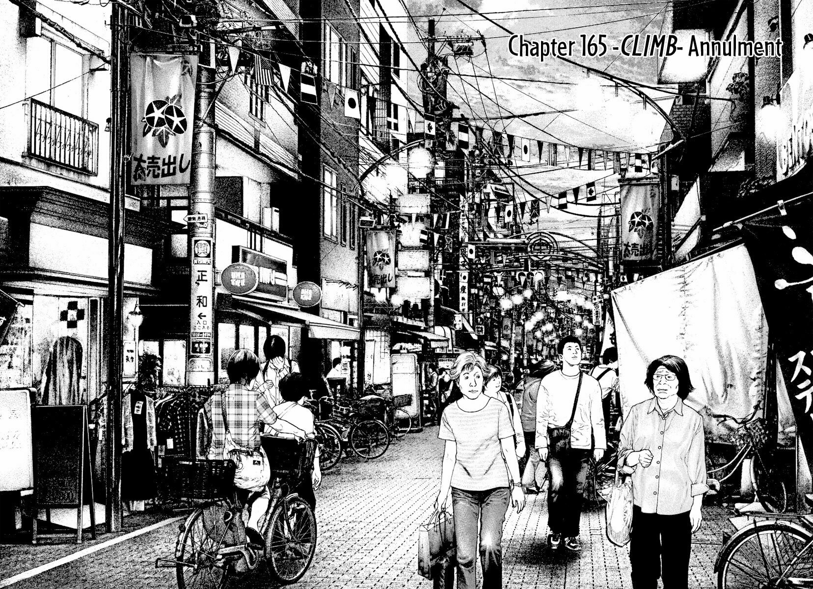 The Climber (Kokou no Hito) Manga Chapter 165 page 2 - Annulment scene