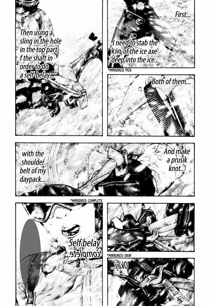 The Climber (Kokou no Hito) Manga Chapter 165 page 6 - Annulment scene