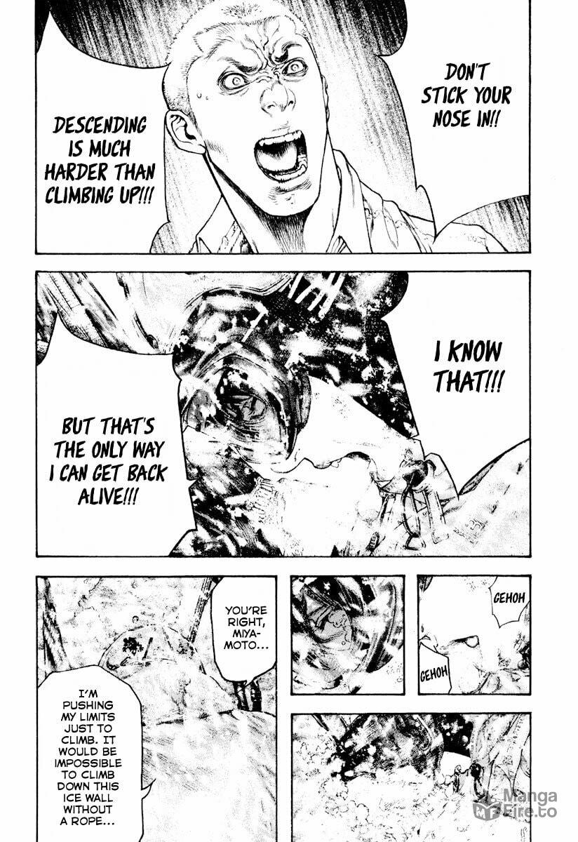 The Climber (Kokou no Hito) Manga Chapter 166 page 14 - Loneliness scene