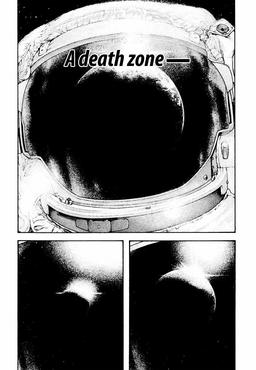 The Climber (Kokou no Hito) Manga Chapter 166 page 16 - Loneliness scene