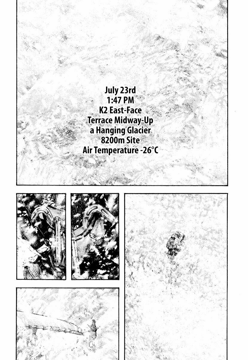 The Climber (Kokou no Hito) Manga Chapter 167 page 10 - Last Farewell scene