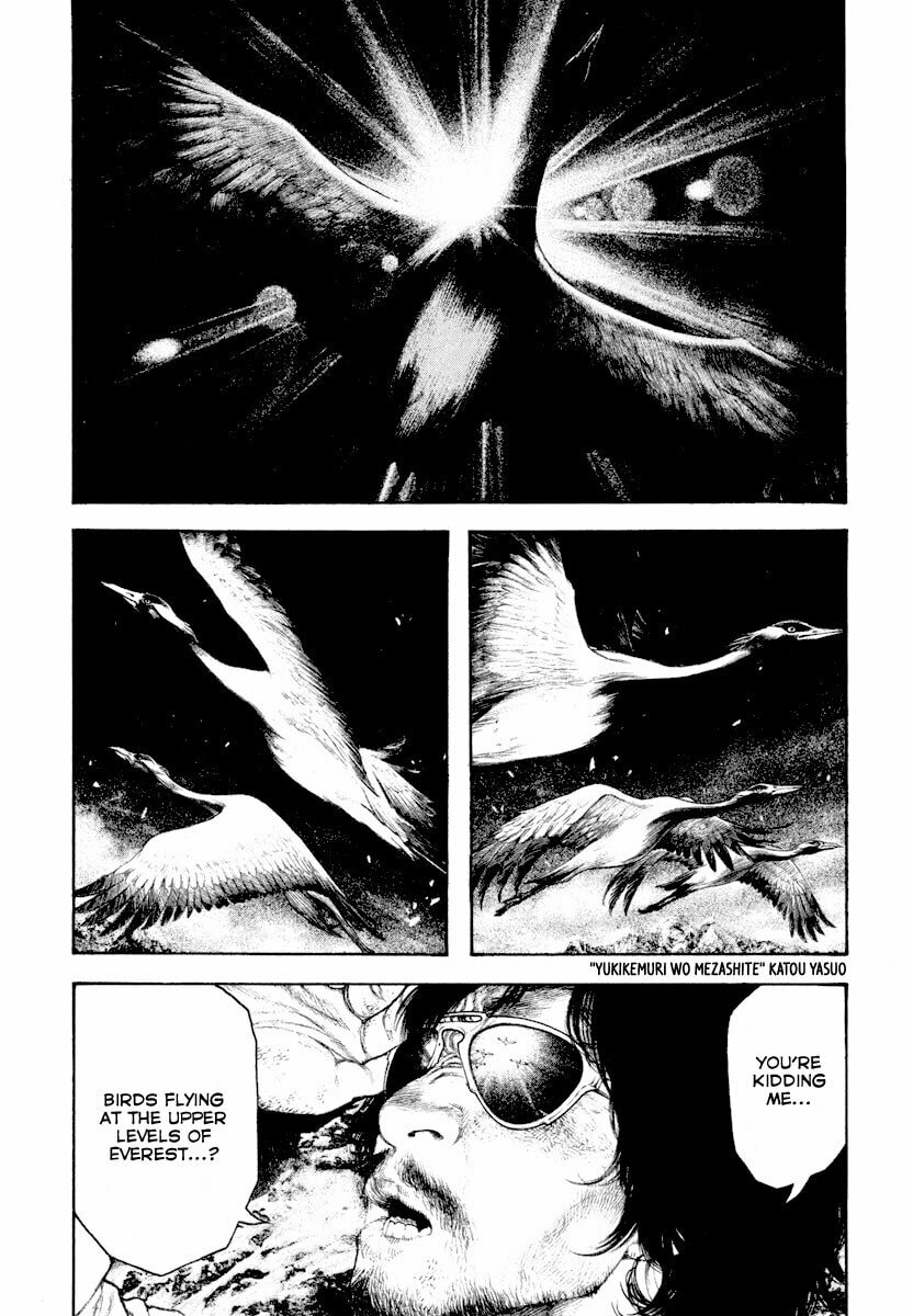 The Climber (Kokou no Hito) Manga Chapter 168 page 3 - Instinct scene