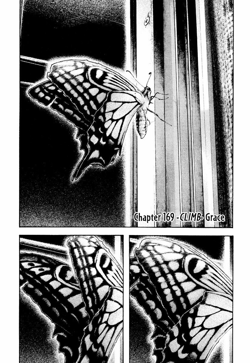 The Climber (Kokou no Hito) Manga Chapter 169 page 1 - Grace scene