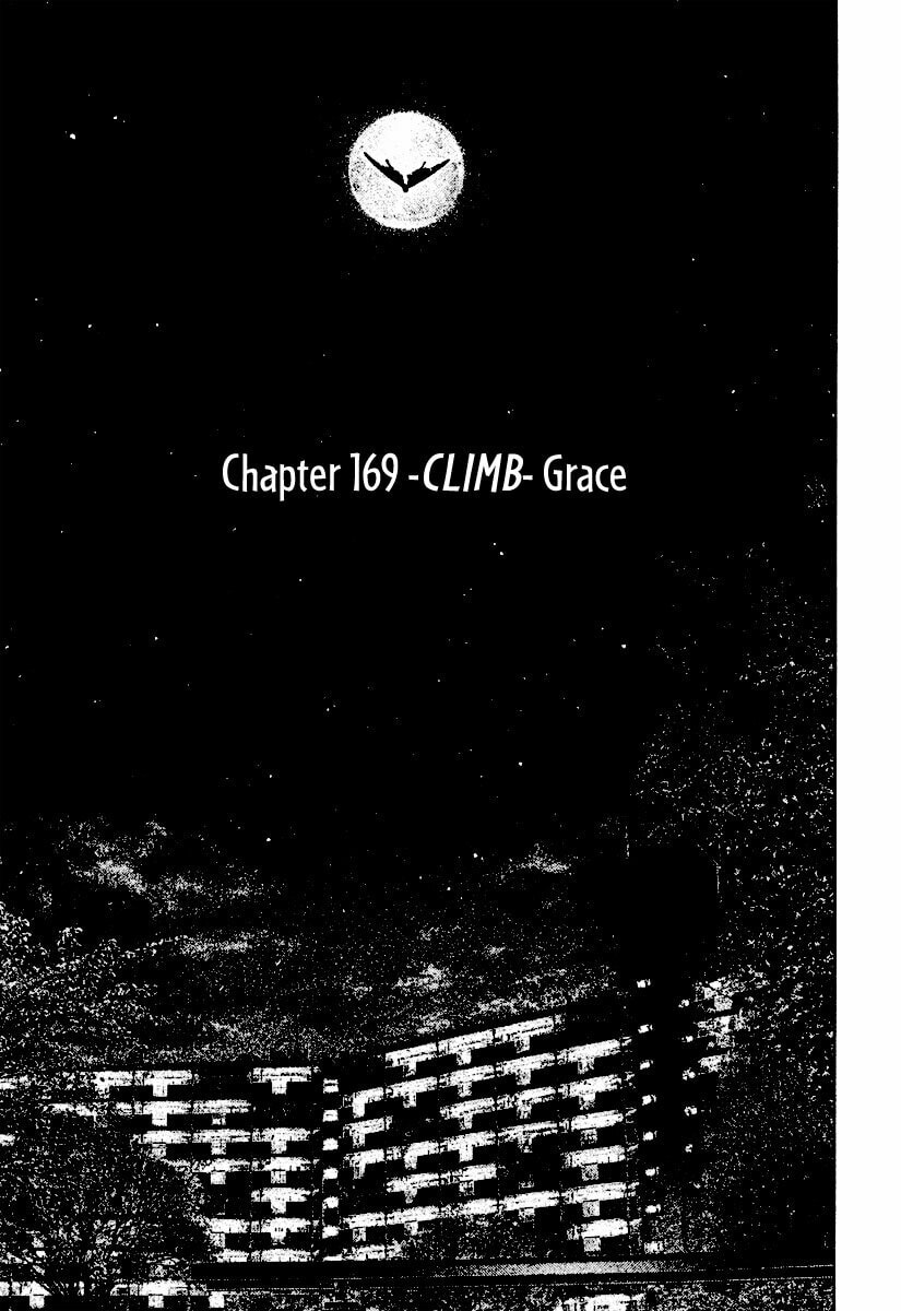 The Climber (Kokou no Hito) Manga Chapter 169 page 3 - Grace scene