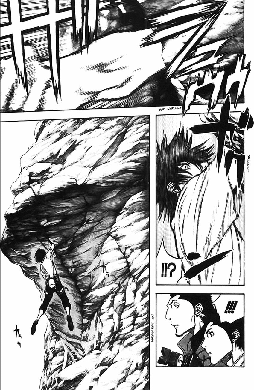 The Climber (Kokou no Hito) Manga Chapter 17 page 13 - Falling Accident scene