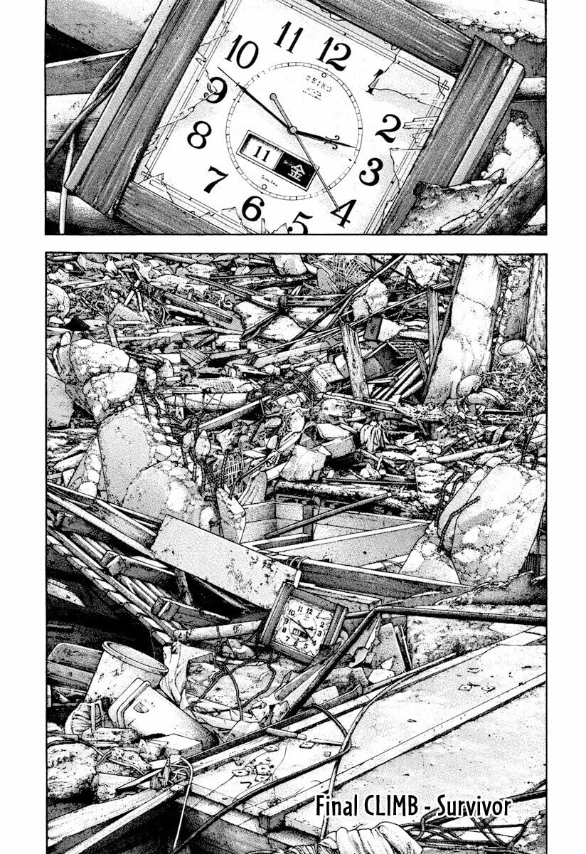 The Climber (Kokou no Hito) Manga Chapter 170 page 1 - Survivor [END] scene