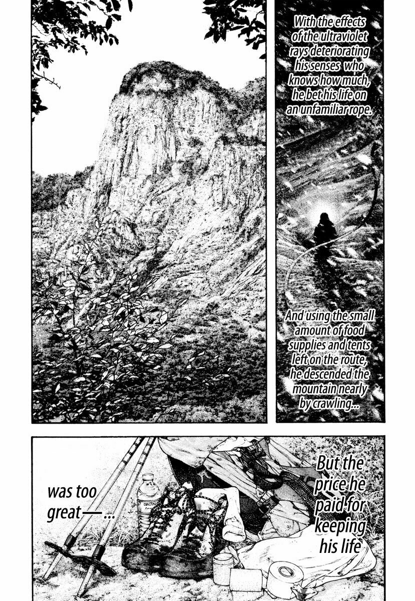 The Climber (Kokou no Hito) Manga Chapter 170 page 18 - Survivor [END] scene
