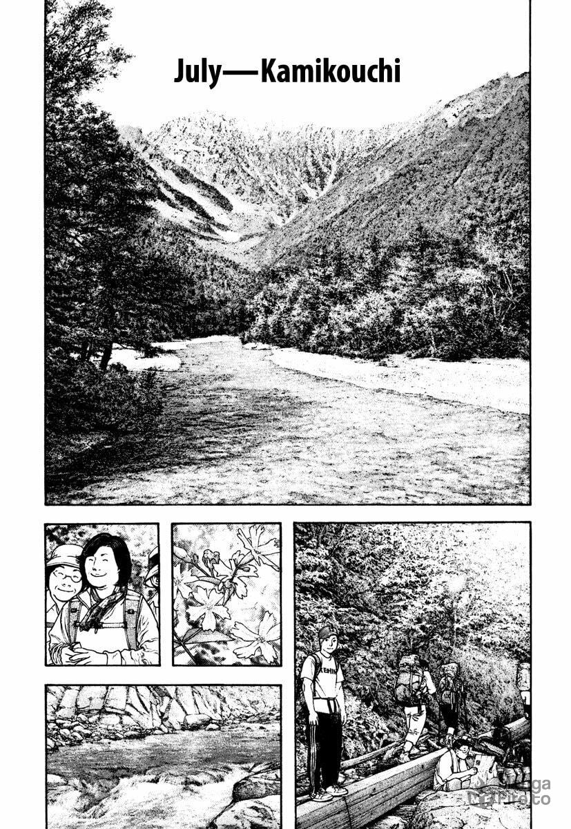 The Climber (Kokou no Hito) Manga Chapter 170 page 4 - Survivor [END] scene