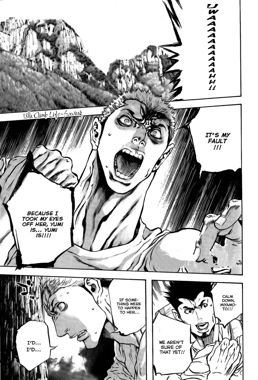 The Climber (Kokou no Hito) Manga Chapter 18 page 1 - Life-Saving scene