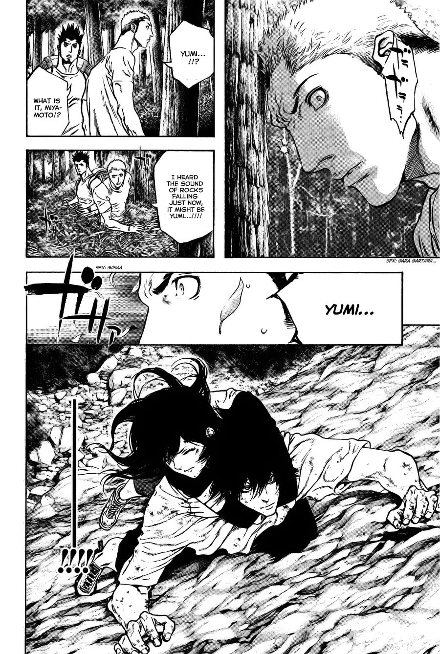 The Climber (Kokou no Hito) Manga Chapter 18 page 2 - Life-Saving scene
