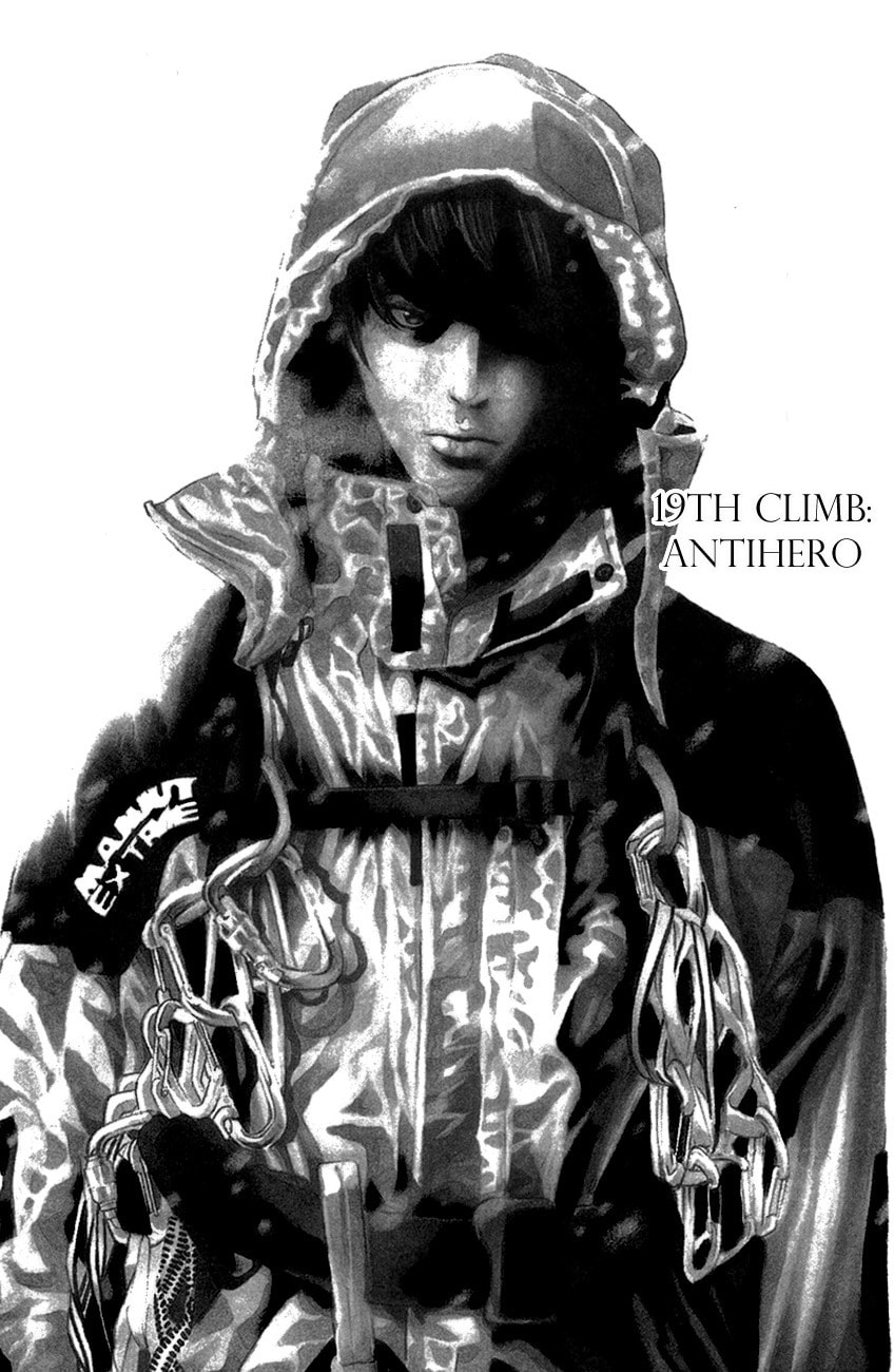 The Climber (Kokou no Hito) Manga Chapter 19 page 1 - Antihero scene