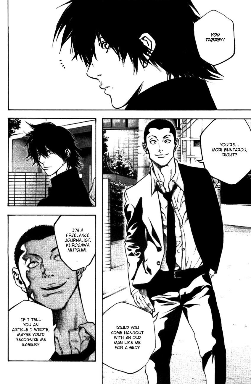 The Climber (Kokou no Hito) Manga Chapter 19 page 13 - Antihero scene