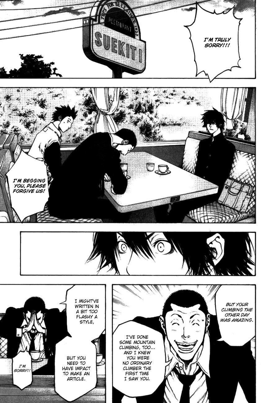 The Climber (Kokou no Hito) Manga Chapter 19 page 14 - Antihero scene