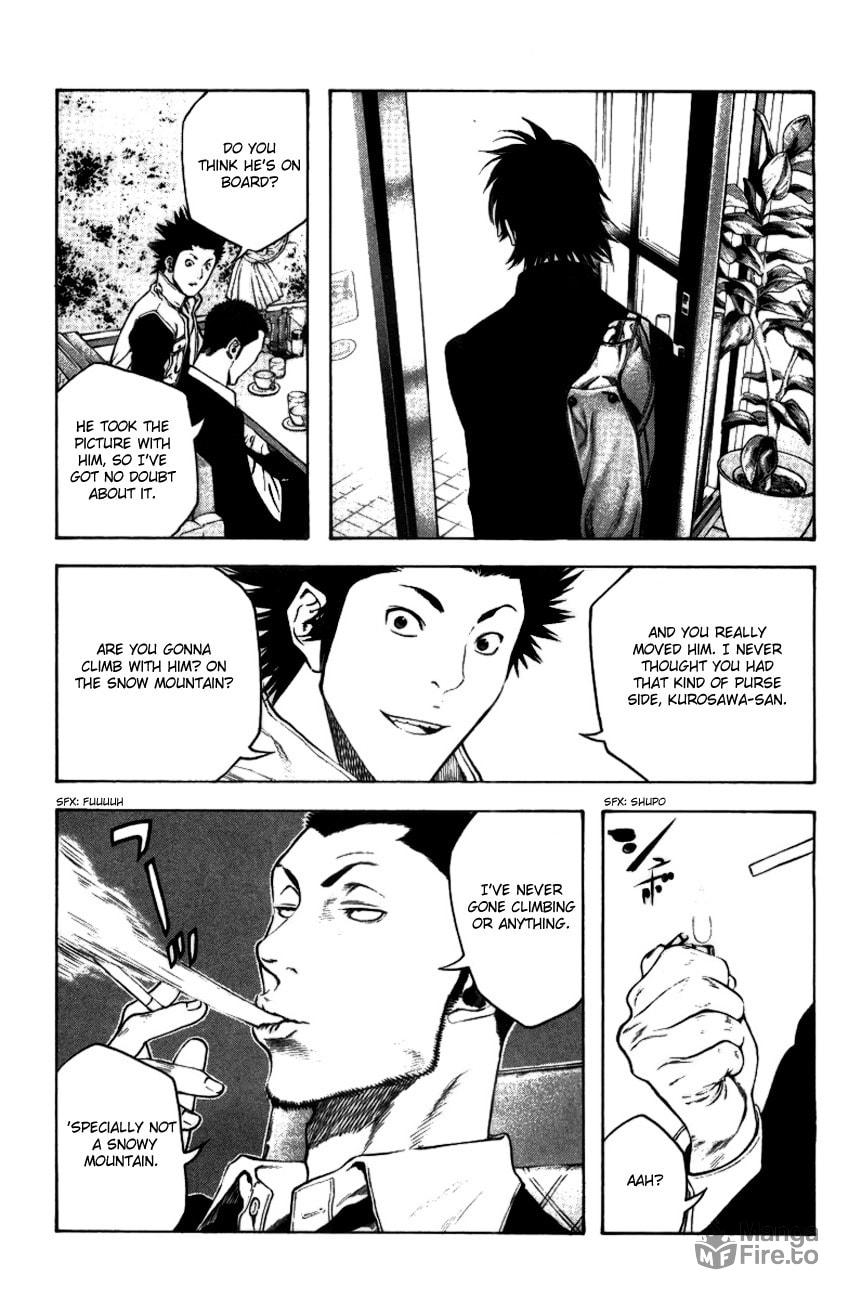 The Climber (Kokou no Hito) Manga Chapter 19 page 20 - Antihero scene