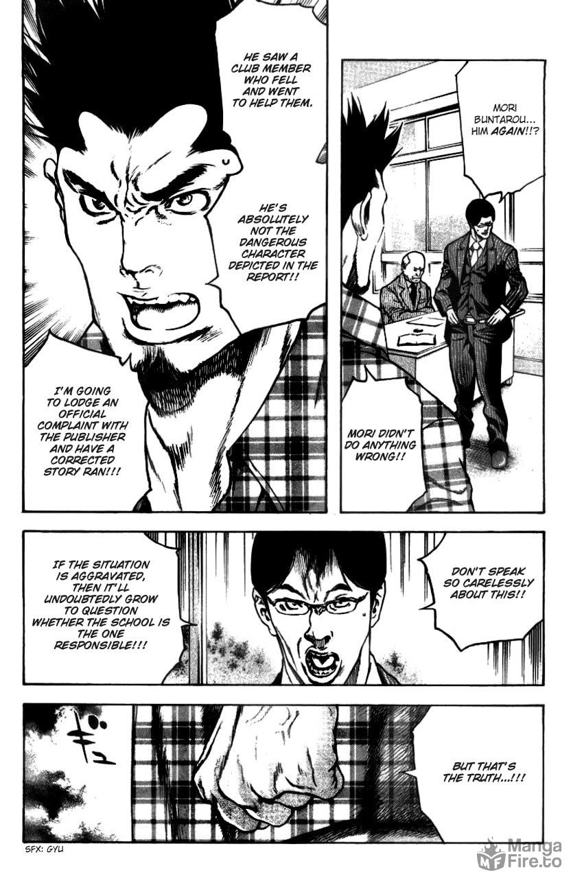 The Climber (Kokou no Hito) Manga Chapter 19 page 3 - Antihero scene
