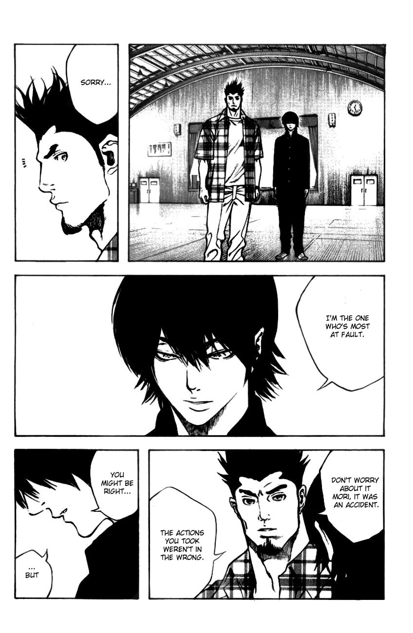 The Climber (Kokou no Hito) Manga Chapter 19 page 7 - Antihero scene