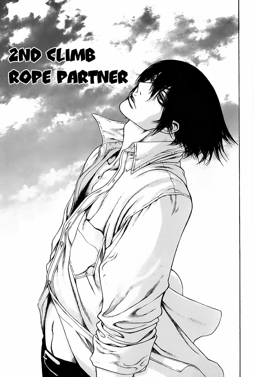 The Climber (Kokou no Hito) Manga Chapter 2 page 1 - Rope Partner scene