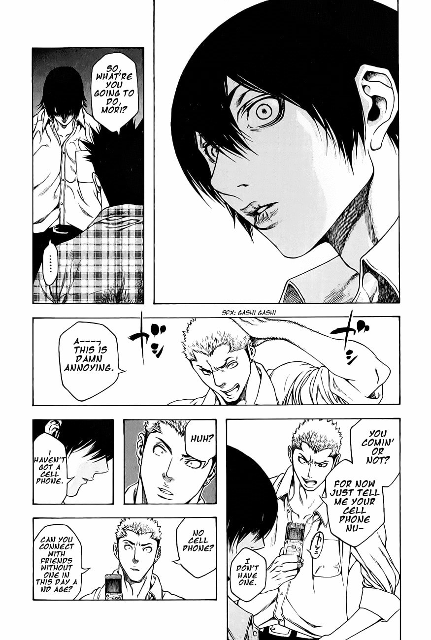 The Climber (Kokou no Hito) Manga Chapter 2 page 13 - Rope Partner scene