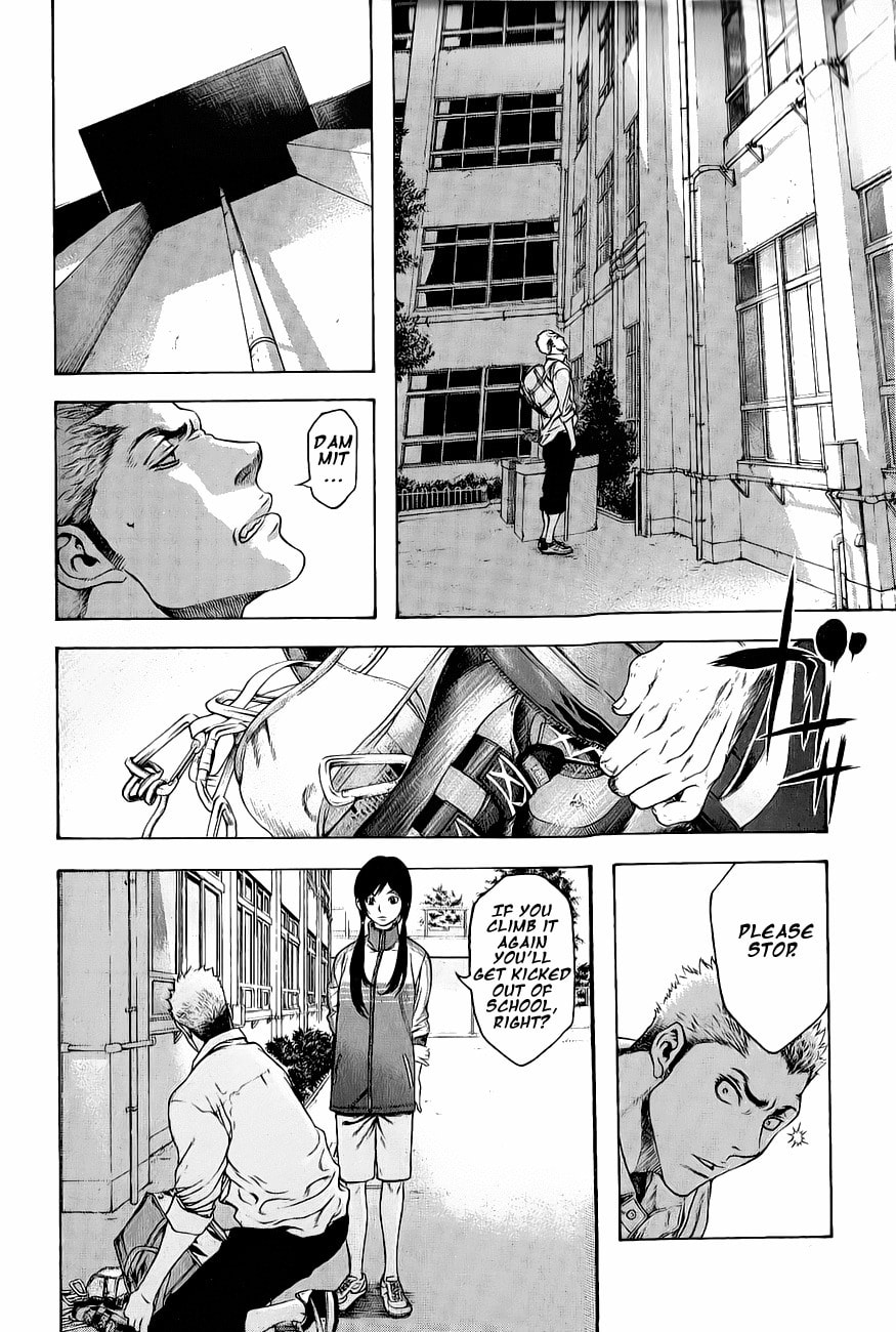 The Climber (Kokou no Hito) Manga Chapter 2 page 16 - Rope Partner scene