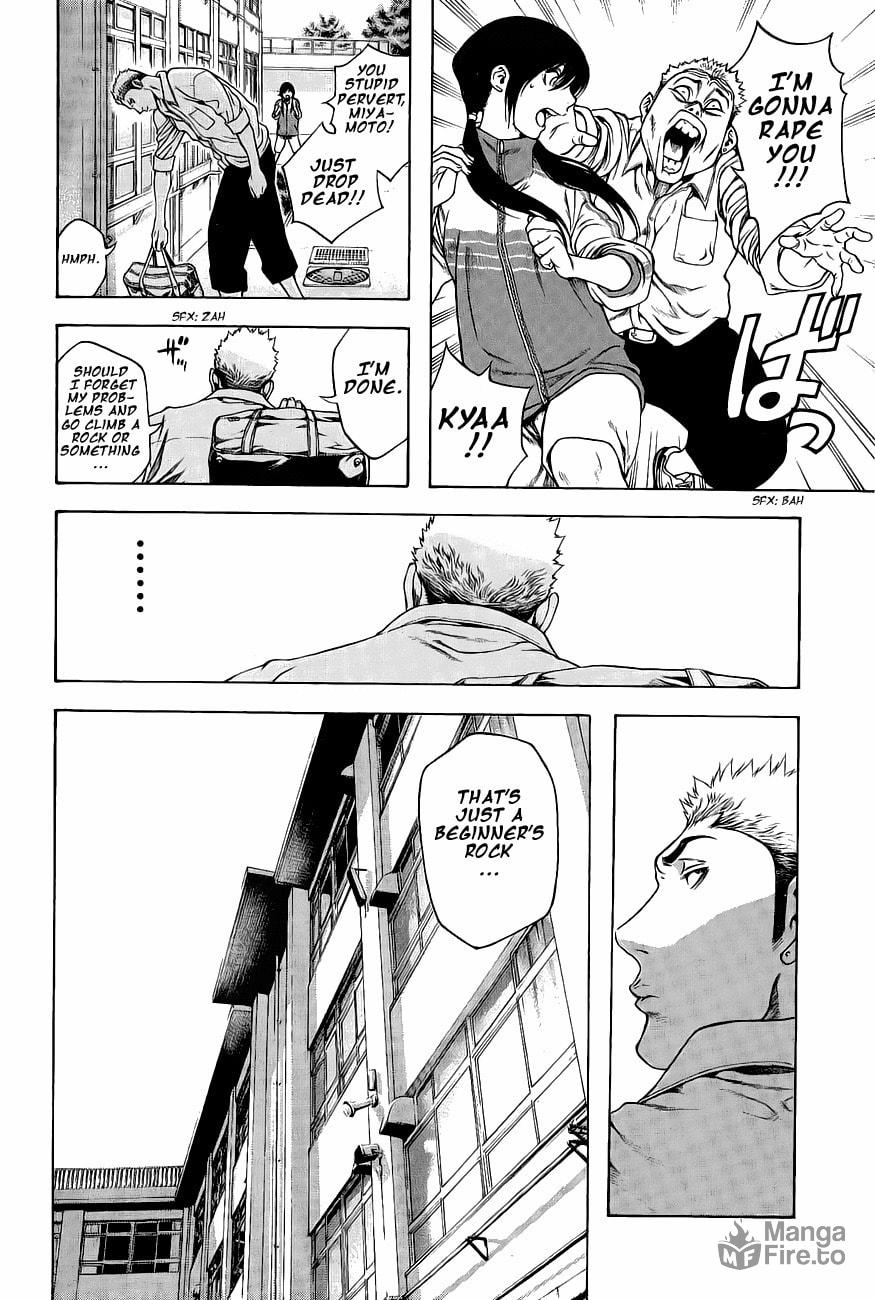 The Climber (Kokou no Hito) Manga Chapter 2 page 18 - Rope Partner scene