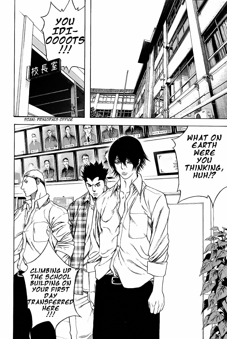 The Climber (Kokou no Hito) Manga Chapter 2 page 2 - Rope Partner scene