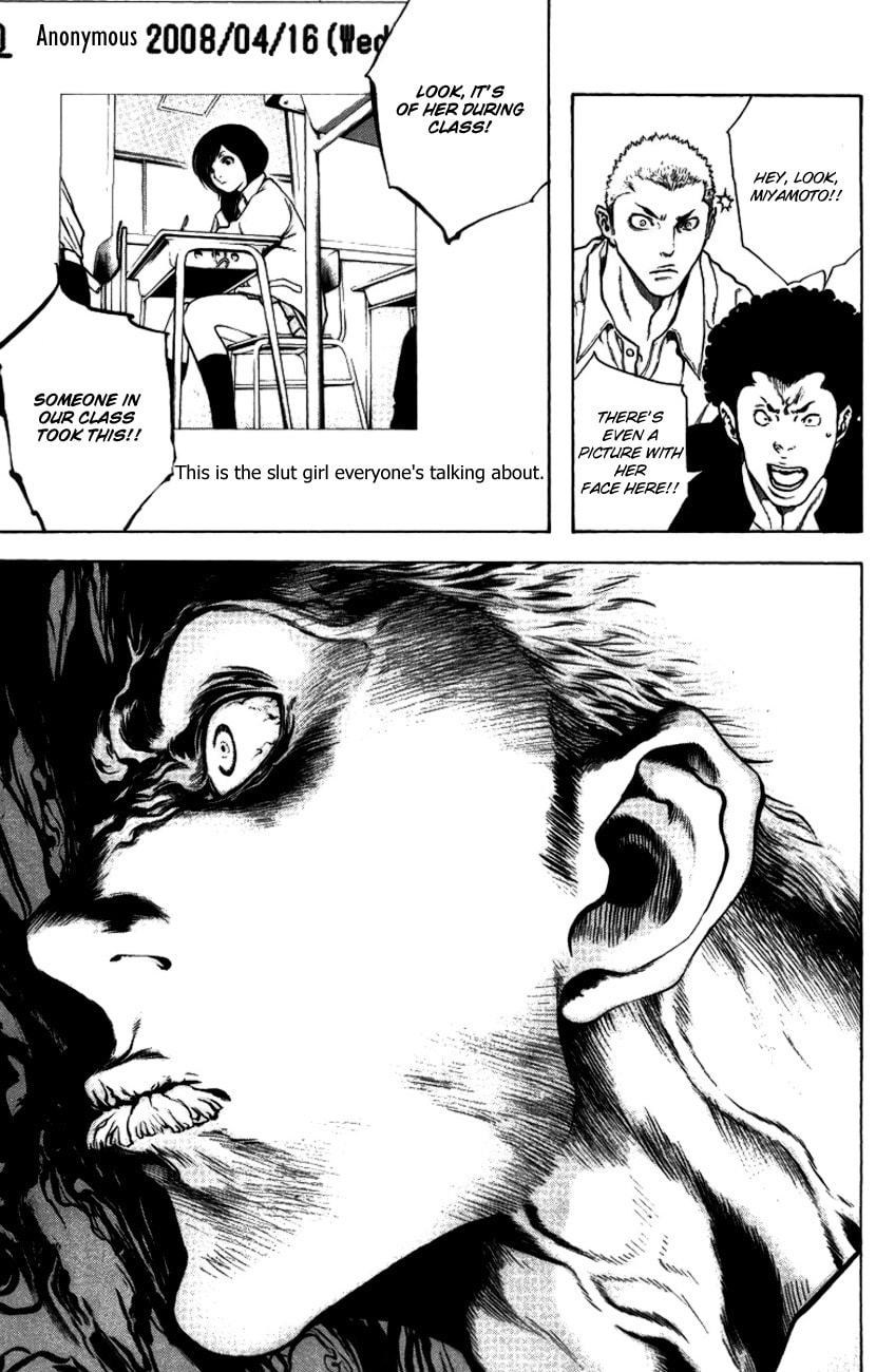 The Climber (Kokou no Hito) Manga Chapter 20 page 11 - Heartlessness scene