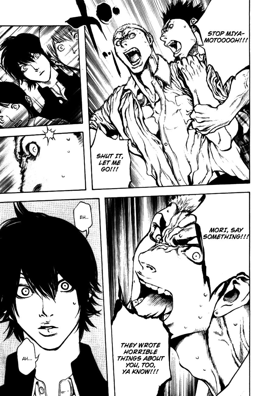 The Climber (Kokou no Hito) Manga Chapter 20 page 17 - Heartlessness scene