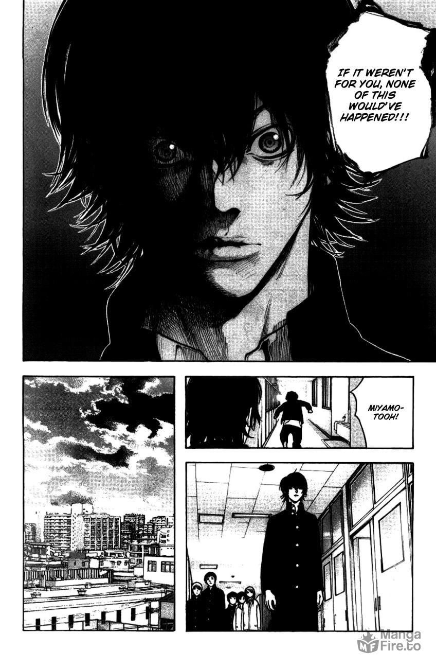The Climber (Kokou no Hito) Manga Chapter 20 page 20 - Heartlessness scene