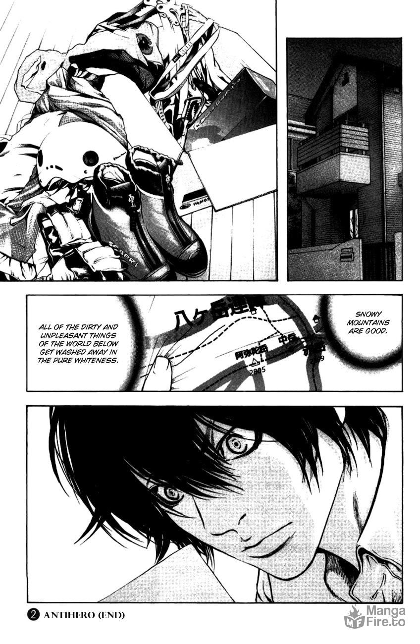 The Climber (Kokou no Hito) Manga Chapter 20 page 21 - Heartlessness scene