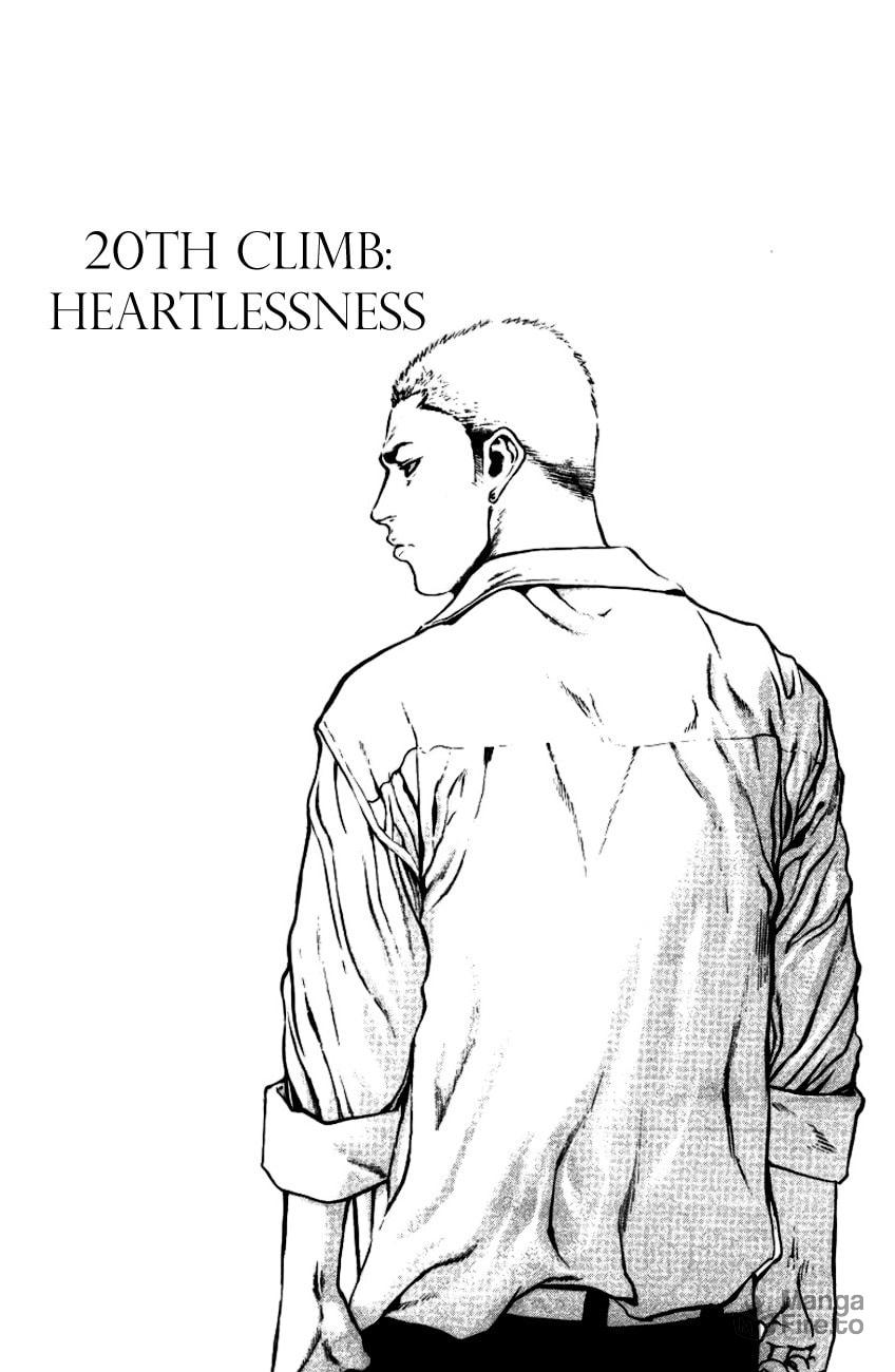 The Climber (Kokou no Hito) Manga Chapter 20 page 3 - Heartlessness scene
