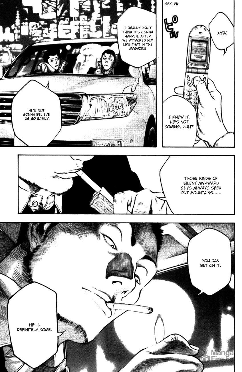 The Climber (Kokou no Hito) Manga Chapter 20 page 5 - Heartlessness scene