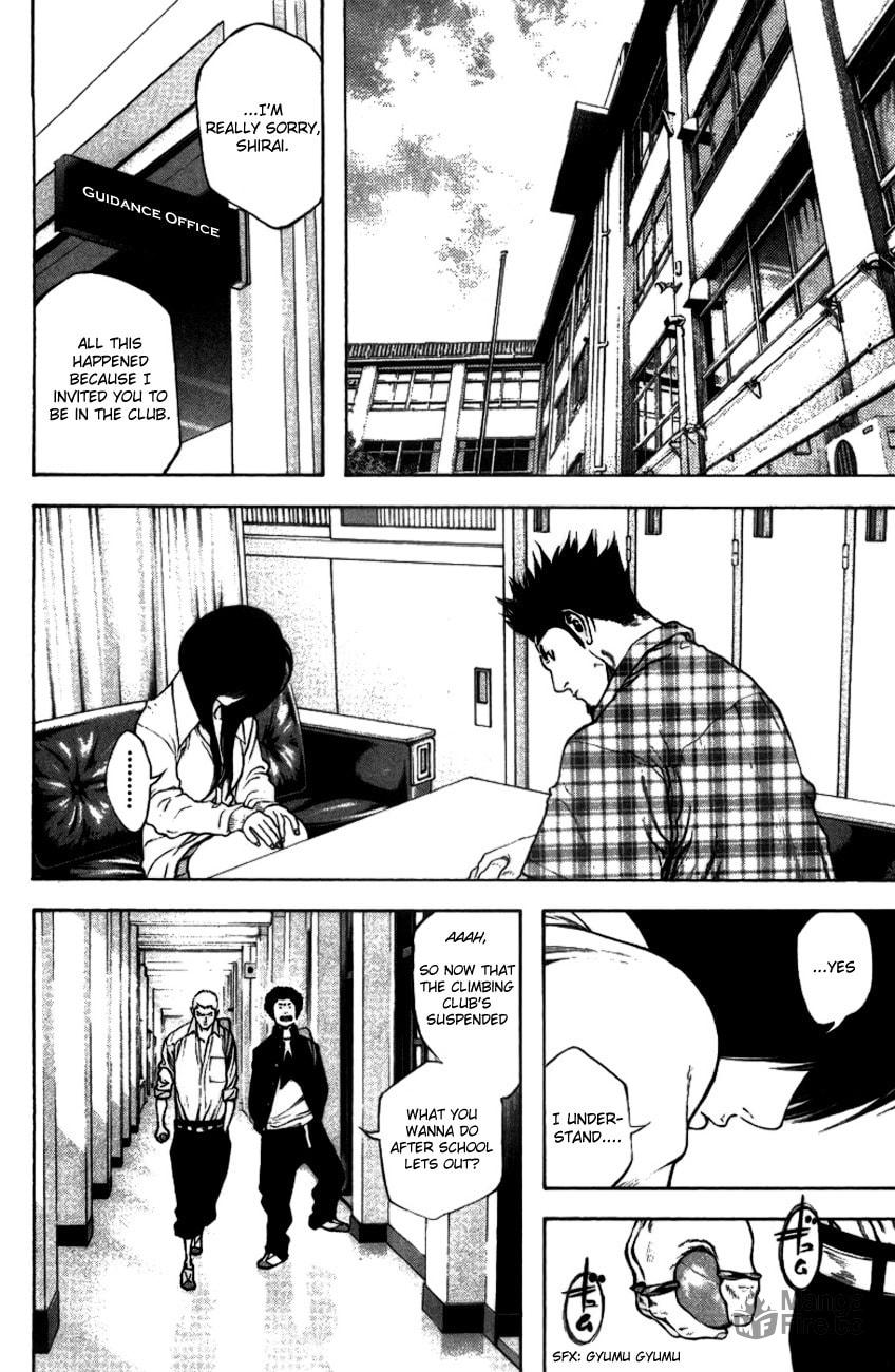 The Climber (Kokou no Hito) Manga Chapter 20 page 6 - Heartlessness scene