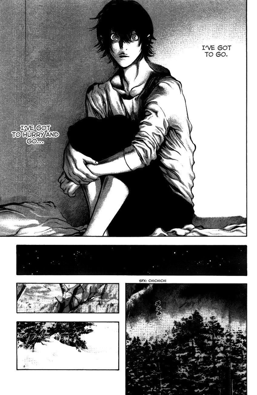 The Climber (Kokou no Hito) Manga Chapter 21 page 15 - Dawn at Yatsugatake scene