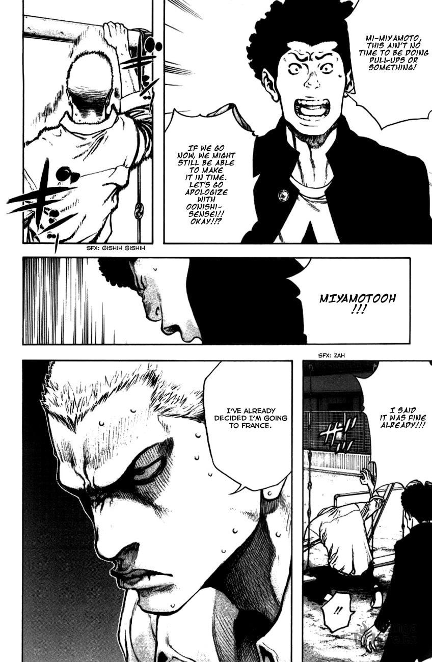 The Climber (Kokou no Hito) Manga Chapter 21 page 4 - Dawn at Yatsugatake scene