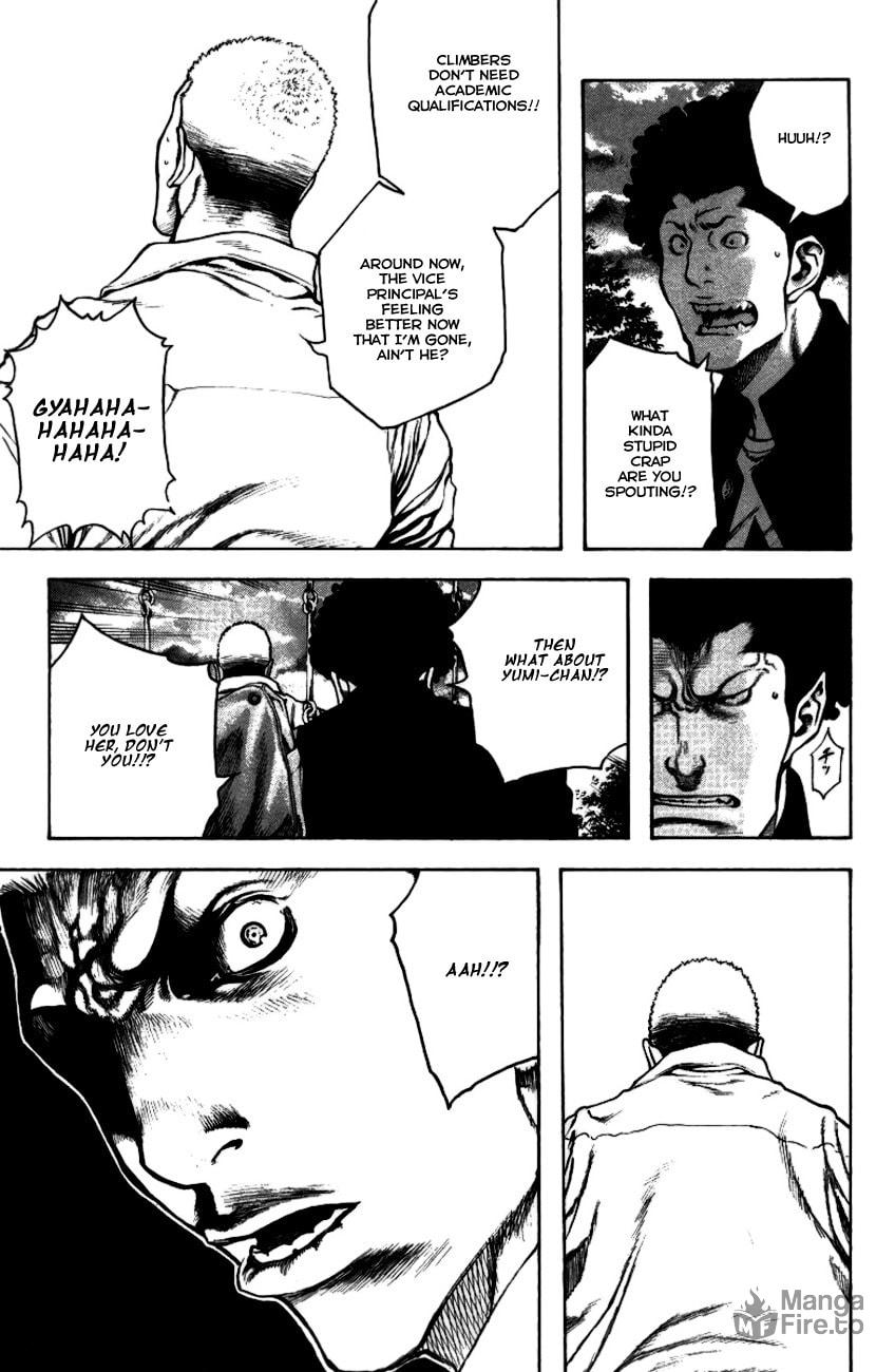 The Climber (Kokou no Hito) Manga Chapter 21 page 5 - Dawn at Yatsugatake scene