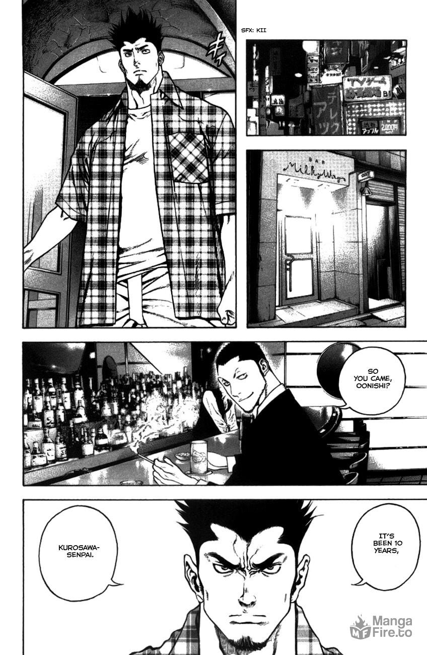 The Climber (Kokou no Hito) Manga Chapter 21 page 8 - Dawn at Yatsugatake scene