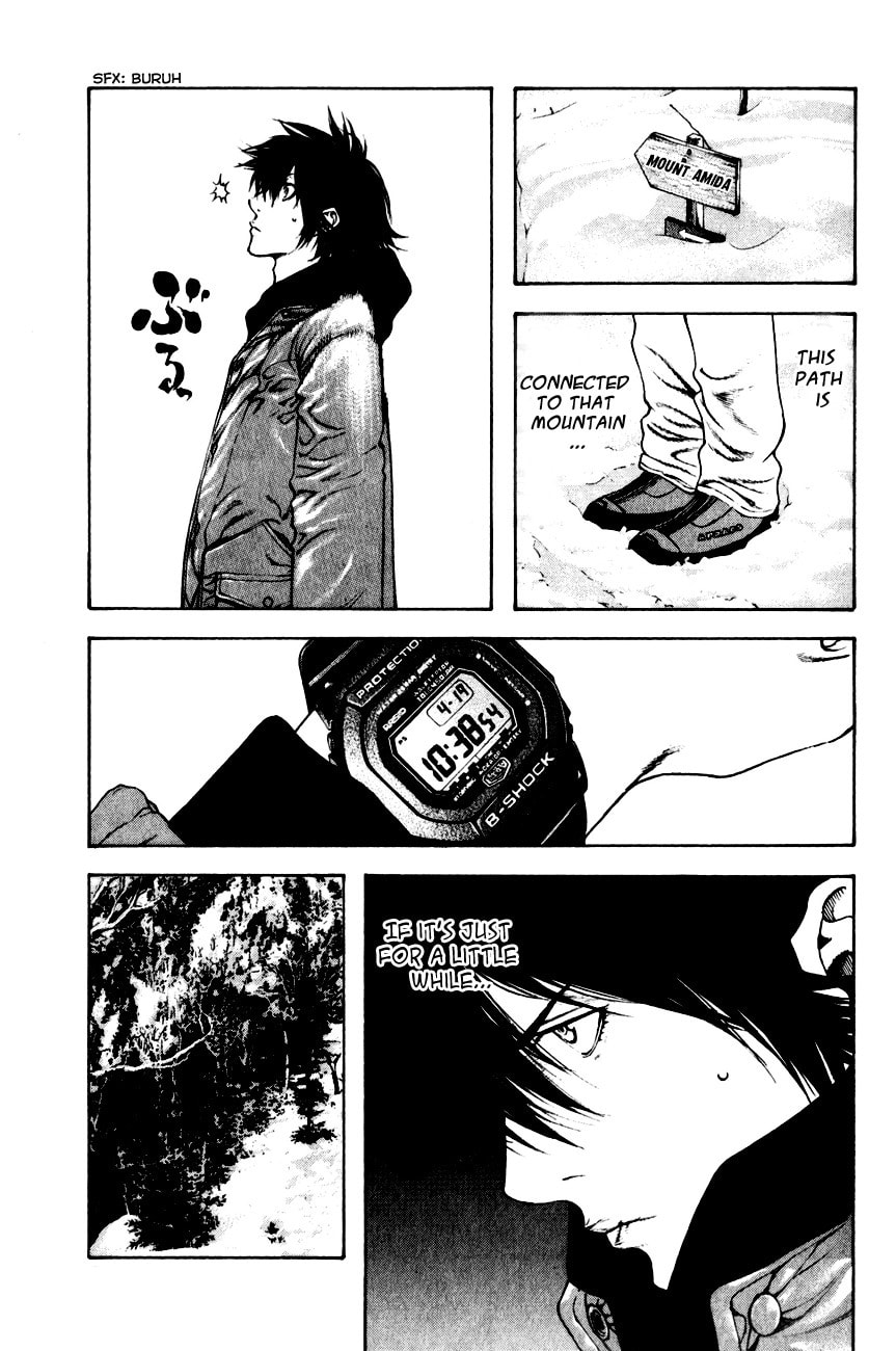 The Climber (Kokou no Hito) Manga Chapter 22 page 10 - Snowy Mountain Baptism scene