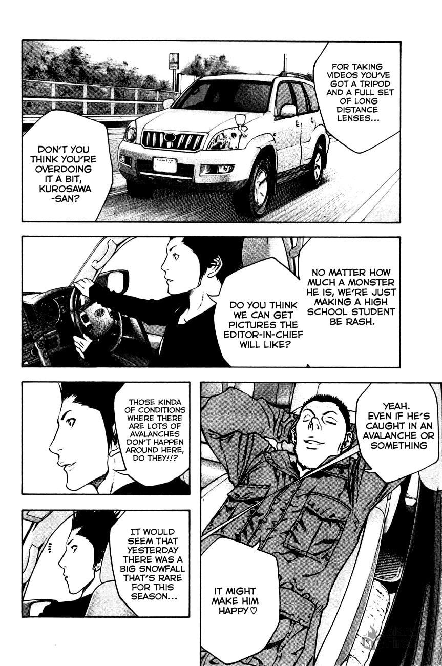 The Climber (Kokou no Hito) Manga Chapter 22 page 11 - Snowy Mountain Baptism scene