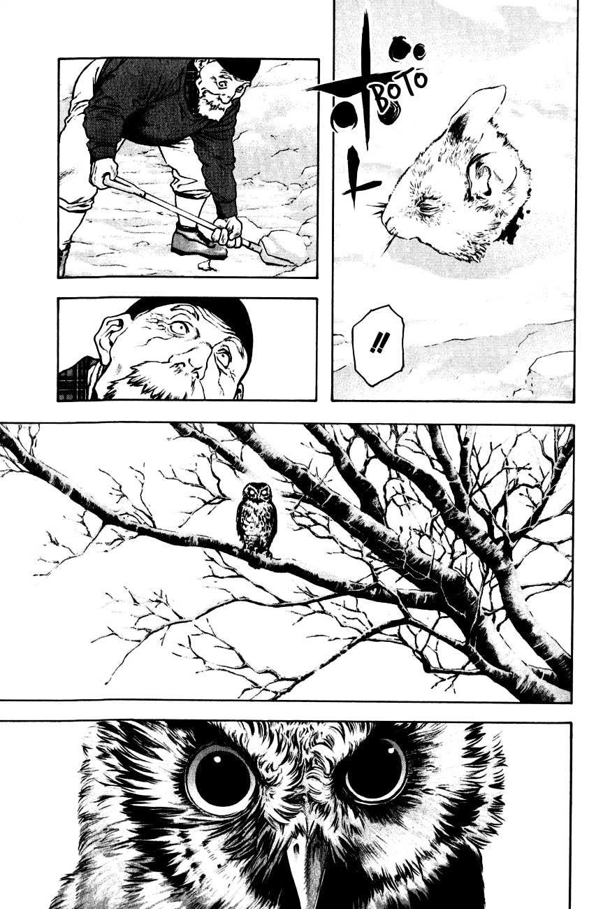 The Climber (Kokou no Hito) Manga Chapter 22 page 16 - Snowy Mountain Baptism scene