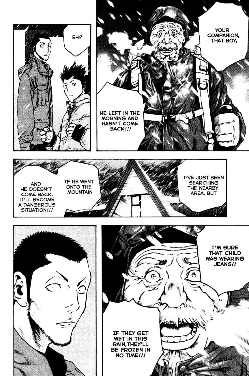 The Climber (Kokou no Hito) Manga Chapter 22 page 19 - Snowy Mountain Baptism scene