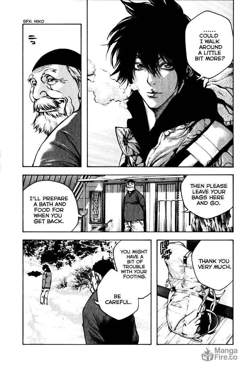 The Climber (Kokou no Hito) Manga Chapter 22 page 4 - Snowy Mountain Baptism scene