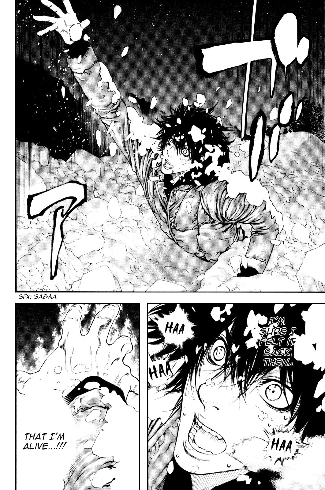 The Climber (Kokou no Hito) Manga Chapter 24 page 17 - Climb scene