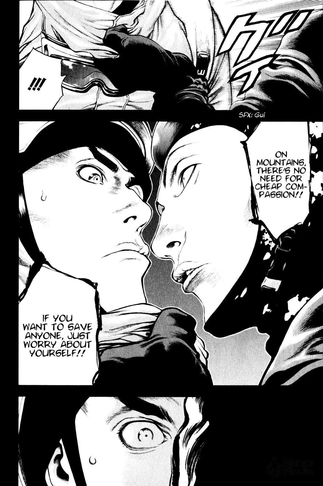 The Climber (Kokou no Hito) Manga Chapter 25 page 10 - Town Lights scene