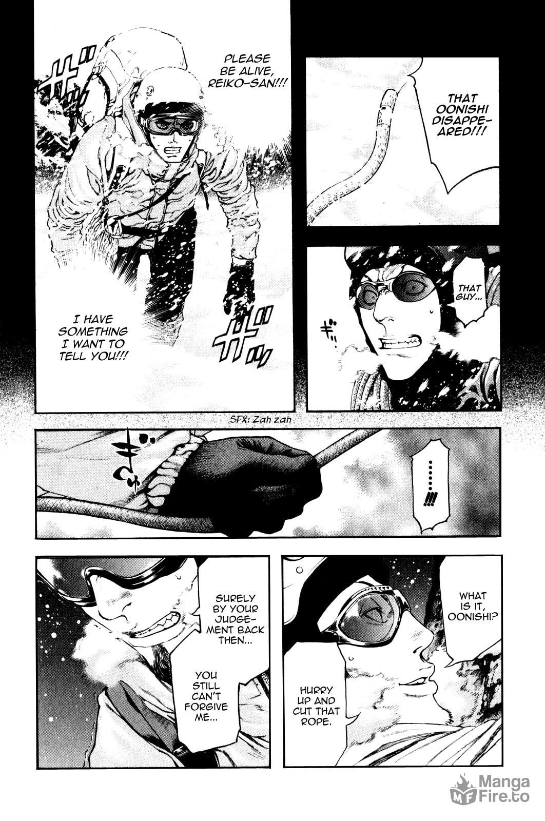 The Climber (Kokou no Hito) Manga Chapter 25 page 12 - Town Lights scene