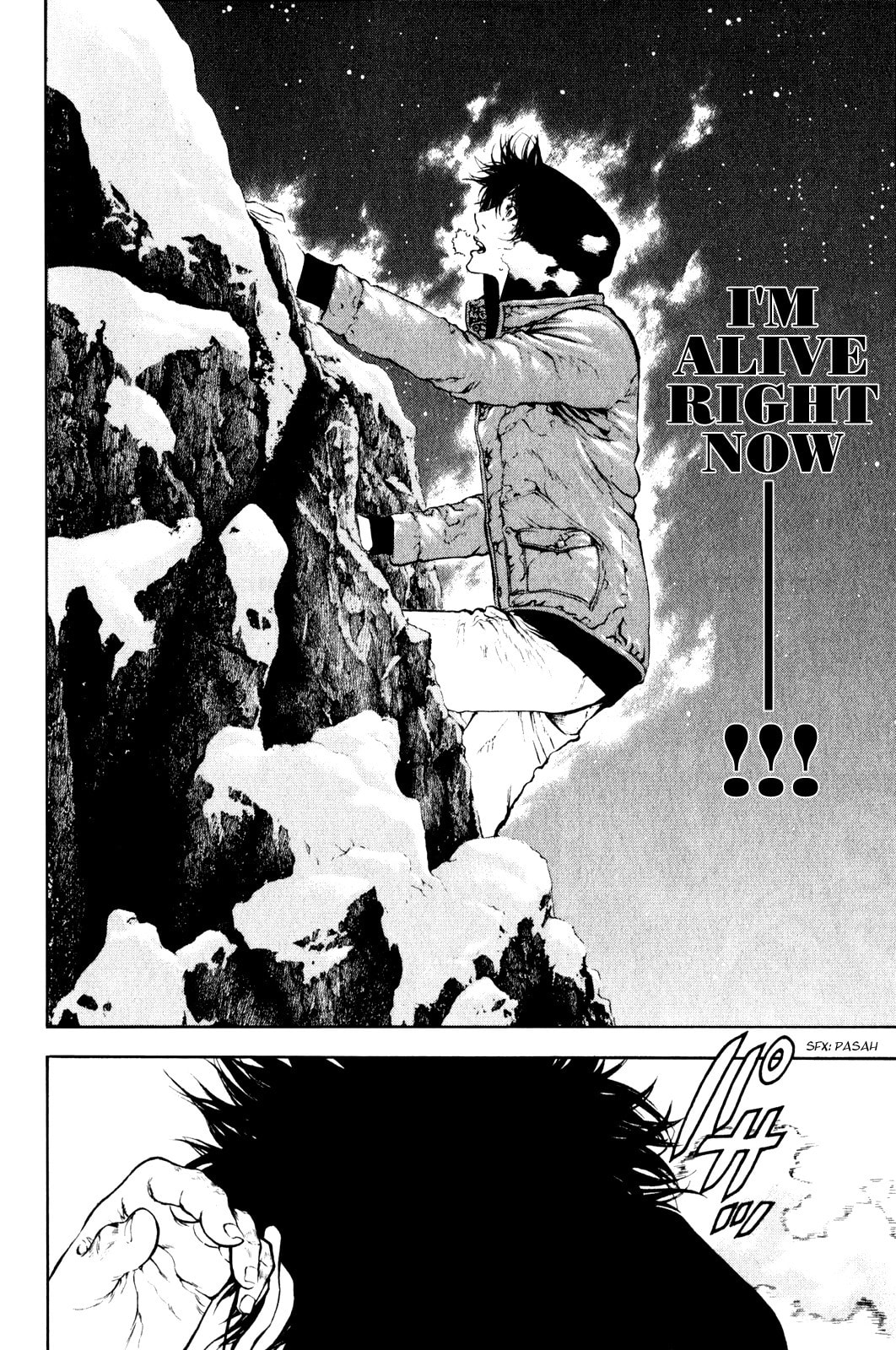 The Climber (Kokou no Hito) Manga Chapter 25 page 14 - Town Lights scene