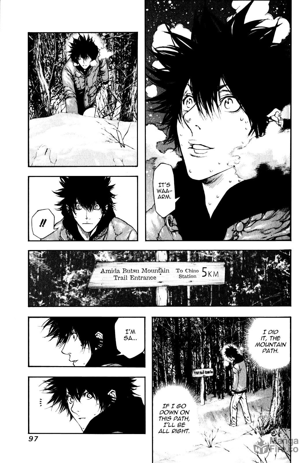 The Climber (Kokou no Hito) Manga Chapter 25 page 15 - Town Lights scene