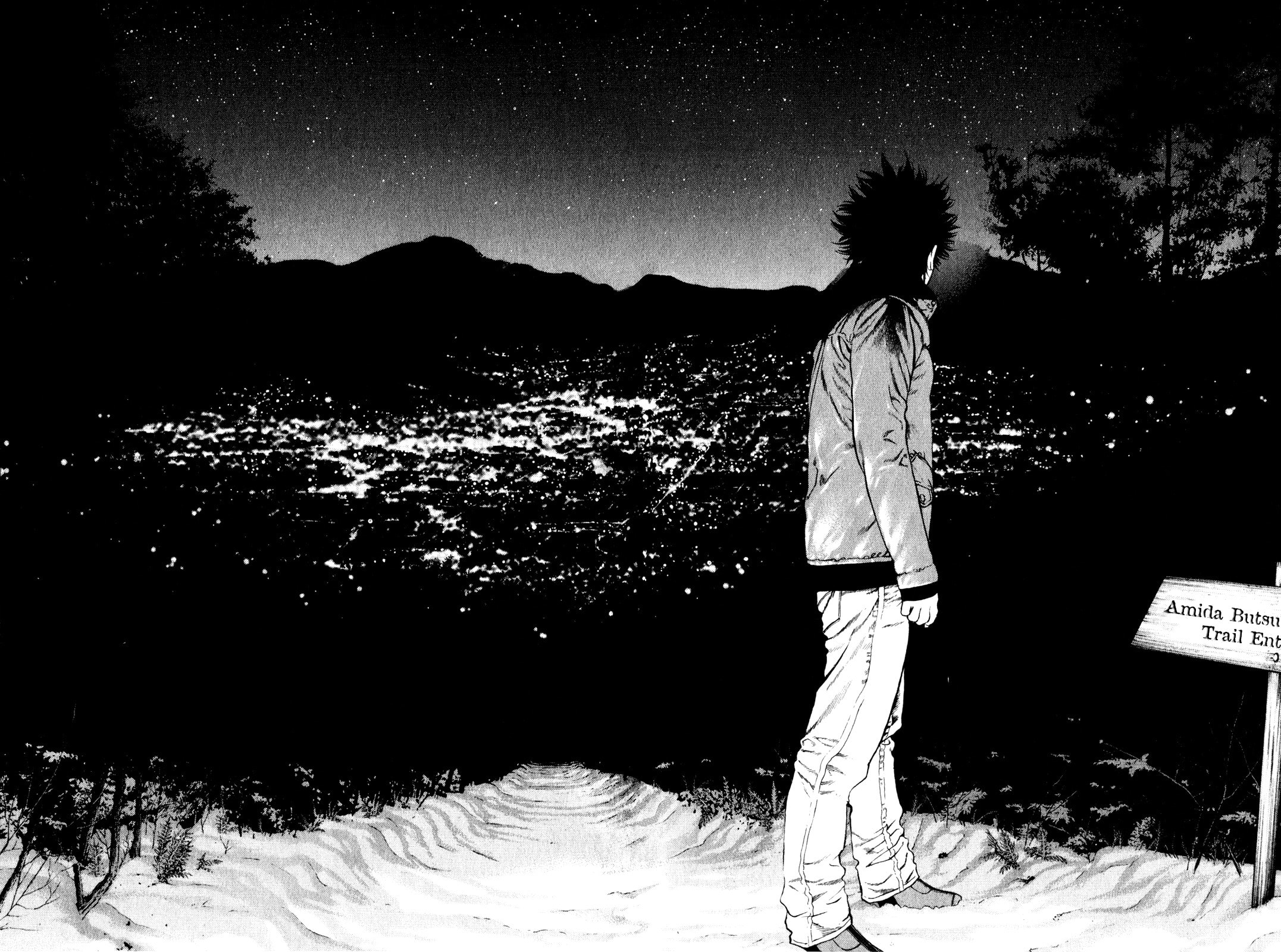 The Climber (Kokou no Hito) Manga Chapter 25 page 16 - Town Lights scene