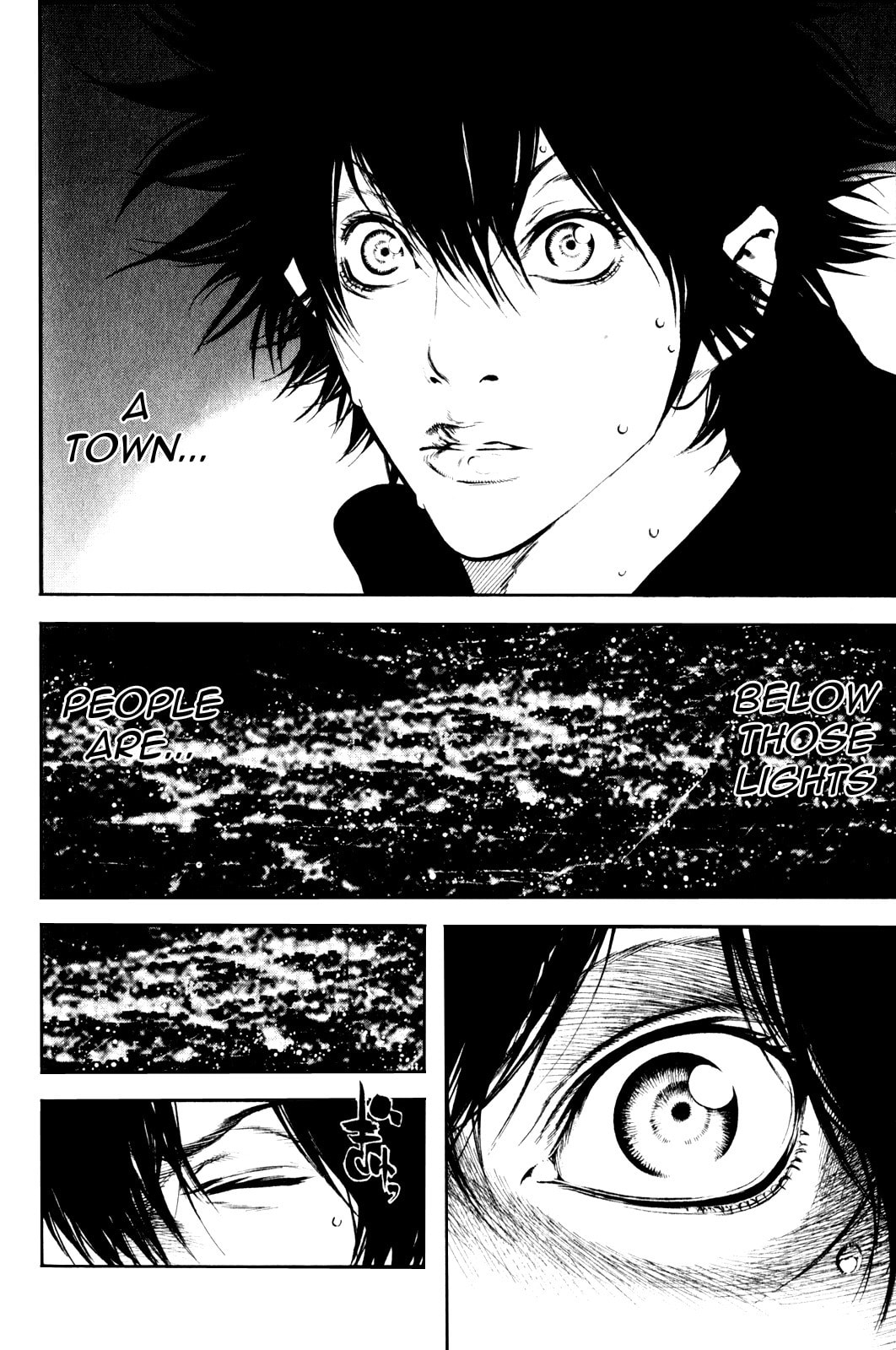 The Climber (Kokou no Hito) Manga Chapter 25 page 17 - Town Lights scene