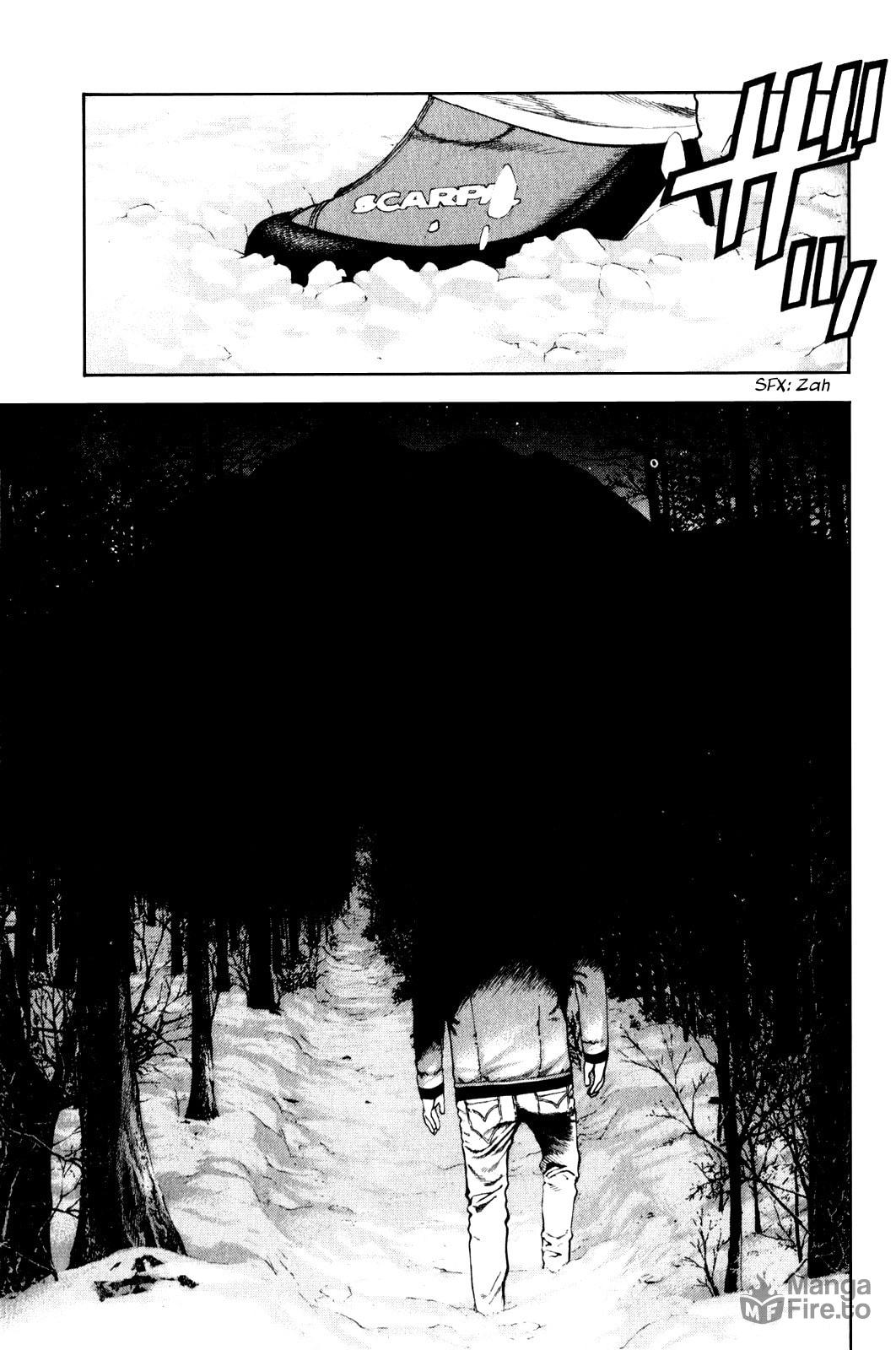The Climber (Kokou no Hito) Manga Chapter 25 page 18 - Town Lights scene