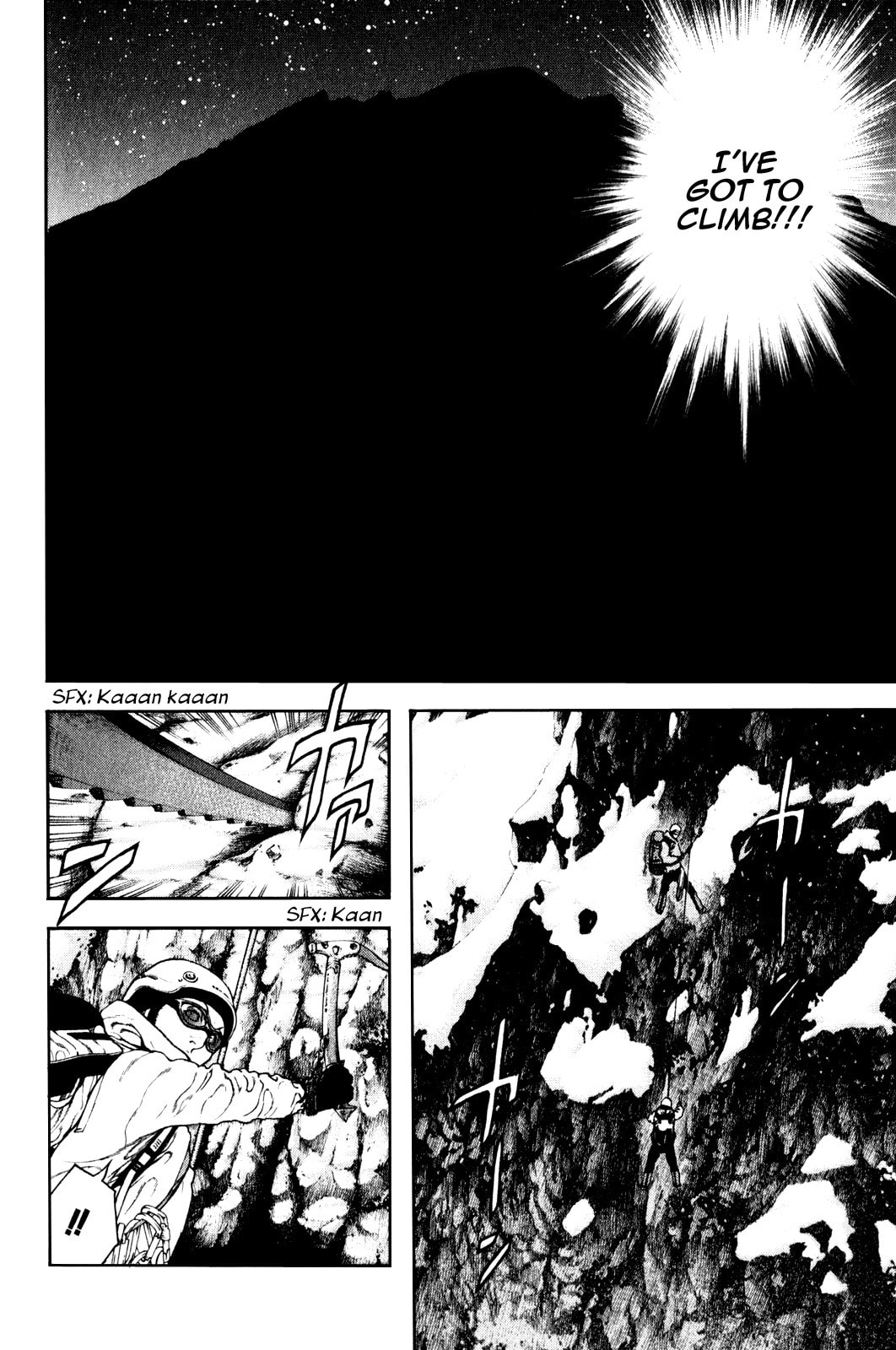 The Climber (Kokou no Hito) Manga Chapter 25 page 4 - Town Lights scene